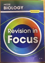 HKDSE Biology Revision in Focus