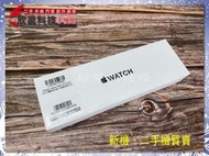 欣晨科技@Apple Watch SE 2023 GPS鋁金屬 44mm 星光色（運動錶帶）全新未拆（配件全新）原廠保固