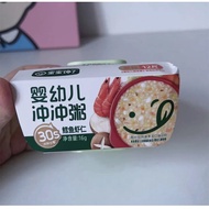 Baby Gluttonous Baby Infants Brewing Porridge Brewing Porridge Brewing Porridge Brewing Porridge B