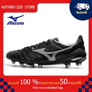 モレリアII JAPAN(サッカー／フットボール)[ユニセックス]รองเท้าสตั๊ด Mizuno-Mizuno Morelia Neo II Made in Japan สีดำ ขนาด 39-45 Football Shoes-M2083