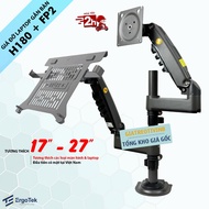NB H180 + NB FP2 / ErgoTek EZ4 / Laptop Stand, Clip - 10 - 17 Inch Tablet / 17 - 27 Inch Monitor Mou