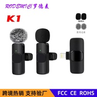 mic amgrass wireless microphone microphone K1K9pro Wireless Lavalier Microphone Outdoor Mobile Phone