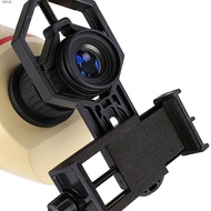 VEXUS Telescope Bracket Black Spotting Scope Holder Telescope Clip Metal/ABS Phone Stand