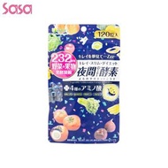 醫食同源 - 夜間酵素丸(120粒)