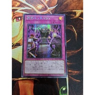 [Fantasy Card] Yugioh Yugioh Yugioh QCCP-JP090 DDD Hunter D/D/D Headhunt Secret