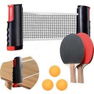 1 Set Portable Ping Pong Set: Quick Assembly, Includes Rackets, Balls And Retractable Net, Suitable 
