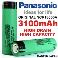 ORIGINAL japan Panasonic NCR18650A 18650 a 3100mAh 3.7v rechargeable lithium ion li-ion High drain capacity battery