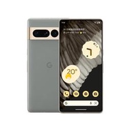 5G Google Pixel 7 Pro 256GB 『 可免卡分期 現金分期 』『高價回收中古機』 萊分期 萊斯通