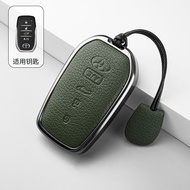 Luxury New Key Cover for Toyota bZ4X Genuine Leather