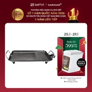 Bếp nướng điện Lock&Lock electric grill - màu đen EJG212BLK