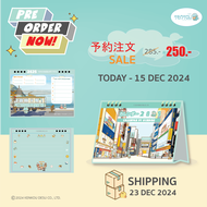 KENKOU Calendar 2025 ปฏิทินตั้งโต๊ะเคนโกะ