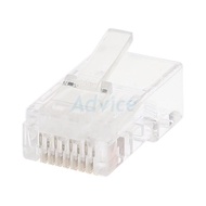 Plug RJ45 CAT6 (GL382) 50/Pack