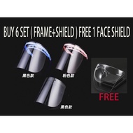 (Ready Stock ) Wide Adjustable Clear Face Shield Transparent Full Face Shield Anti-fog