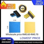 (Wholesale) EVA Coating Applicator Pad Car Wax Sponge 1pcs