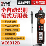 Electrician High Precision VC6012B Pen Type Multimeter VC6012A Digital Repair Victory Automatic Mult