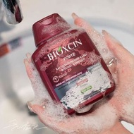 ❤️5千好評 包順豐‼️ 土耳其 bioxcin 防脫固髮洗頭水促進生髮控油。 FORTE SAC DOKULMESiNE KARSI BITKiSEL SAMPUAN 12345