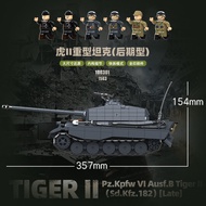 ชุดกระดูกหมากรุกยุทธศึกใหญ่ II Heavy Tank King Tiger Late Type ชุดโมเดลรถถัง ของเล่นสร้างสรรค์ ของขว