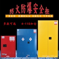 Fireproof and Flammable Gallon Chemicals Chongqing Explosion-proof Cabinet Storage Box Wholesale Cor