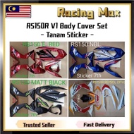 * TANAM STICKER * Honda RS150 RS150R RS 150 150R V1 Body Cover Set Coverset Bodyset Body Kit Color Part REPSOL Red Blue