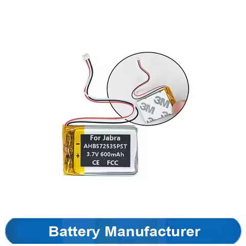 600mAh AHB572535PST Battery For Jabra Evolve 75 Gaming Headset Headphone