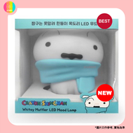 蠟筆小新 - 小白圍巾夜燈 最新款拍拍小夜燈 第二代 8809571200626 【平行進口】
