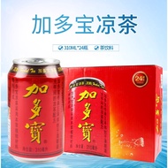 Jiaduobao Herbal Tea Beverage Hot Pot Partner Stay Up Late Refreshing Spicy Relieving Fire 310ml * 24 Cans Whole Box