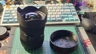 Sigma 12-24mm f4.5~5.6 II DG HSM EF Mount