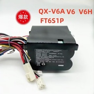Original Mibo Floor Washer Battery Suitable for QX-V6A/V6H/FT-6S1P Brand New Battery Accessories