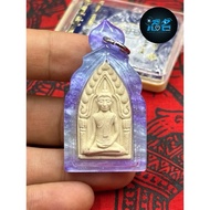 龙婆乌冬萨 用了龙婆满料 一起制作的坤平Luang Pu Udongsa Popular Phra Khun Paen General Wat banchan 2560