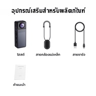 กล้องจิ๋วไรสาย4k WIFI กล้องจิ๋ว Mini Thumb Camera กล้อง gopro ActionCamera  กล้องติดหน้าอก NightVisi