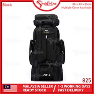 SIMPLYBEST 75L Ultra large Multi-Compartment Backpack Waterproof Hiking Backpack Travel Backpack Bag