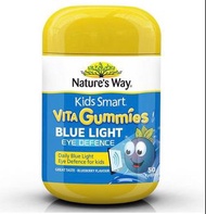 💥澳洲代購💥Nature's way兒童藍光護眼軟糖 50粒