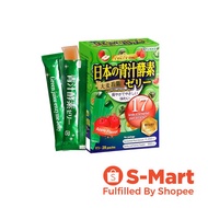 Tokyo Jelly Green Juice 28s - JML