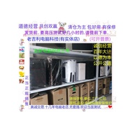 DC-MCR50 60 Sanyo MM5000 5500V DA1000 Audio 280 Radio CD Pemain Kecil Amplifier Kecil