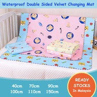 Soft Crystal Velvet Cotton Baby Waterproof Anti Urine Mat Nappy Diaper Changing Pad Bedsheet Mattress Protector Kids Cot