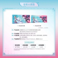 Đồ Chơi Sưu Tập Honor of Kings Summer Joy Box Blind Box 4 Đợt Đồ Chơi Tĩnh Từ Trung Quốc Đại Lục Đồ 