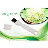 Kitchen Onion Slice Knife~Shallot Knife 15398