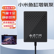 Pam Oksigen Tangki Ikan Xiaomi Khas Isi Rumah Kecil Mijia Tangki Ikan Pam Oksigen Oksigenator Pembia