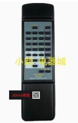 【滿299起購】馬蘭士/飛利浦CD遙控器RC63CD CD931 951 19A 63SE 67SE CD67