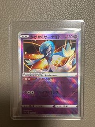 PTCG s12a 沙奈朵