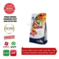 Farmina N&D Tropical Adult Lamb Mini 1.5kg Dog Food ND Dog Tropical