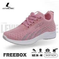 LVR FREE BOX LV0325 Women's Sneakers Shoes Women's Sports Shoes