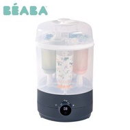 BEABA - 2合1 Steril ‘n’ dry 蒸汽奶瓶消毒烘乾機