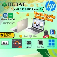 HP Laptop 15" | AMD Ryzen 7: 12+512GB | Gold/ Silver | Athlon / Ryzen 3/5: 8+512GB |