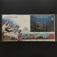 1992 Stamp+MS Combo First Day Cover Malaysia - Marine Life (4th Series) Corals of Malaysia