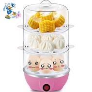 ✔Multifunctional Electric Steamer 3 Layer stainless Tray Egg Boiler Cooker Steamer Siopao Siomai