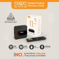 EVPAD 11P TV Box Android 12 (Malaysia Version 2025)