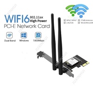 AX1800 WIFI6 5G dual band Gigabit PCIE desktop built-in wireless network card 5.2 Bluetooth 7260AC