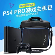 JUWE Sony PS4/PS4 pro/PS4 slim Game Console Storage Bag,Shock Proof Waterproof Travel Handbag Shoulder Bag for PS4 Pro Console Accessories Carry Bag