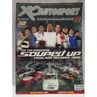 Xo Autosport December 2006 Vol.10 No.122 R32 Silvia 200sx Drag Race Thailand Car Magazine Majalah Ke